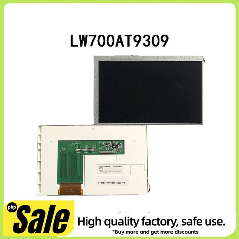 สําหรับ Chimei Innolux หน้าจอแสดงผล LCD 7" นิ้วใหม่ LW700AT9309, EK700AT9309 แผง LCD