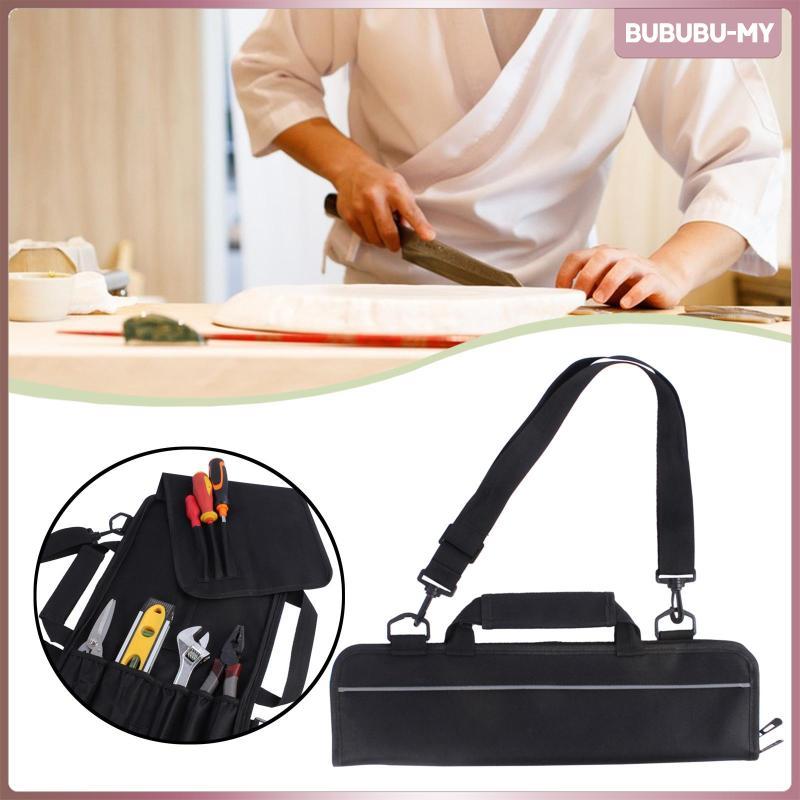 [BubuMY] Chef Knives Storage Bag Portable Oxford Cloth Holder Organizer Knife Roll Carry Case for Ki
