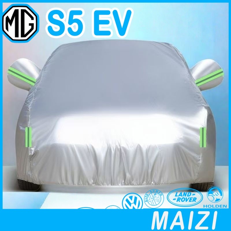 [READY]MG S5 EV Sunshade cover Body kit mg s5 ev Car decoration accessories PA68