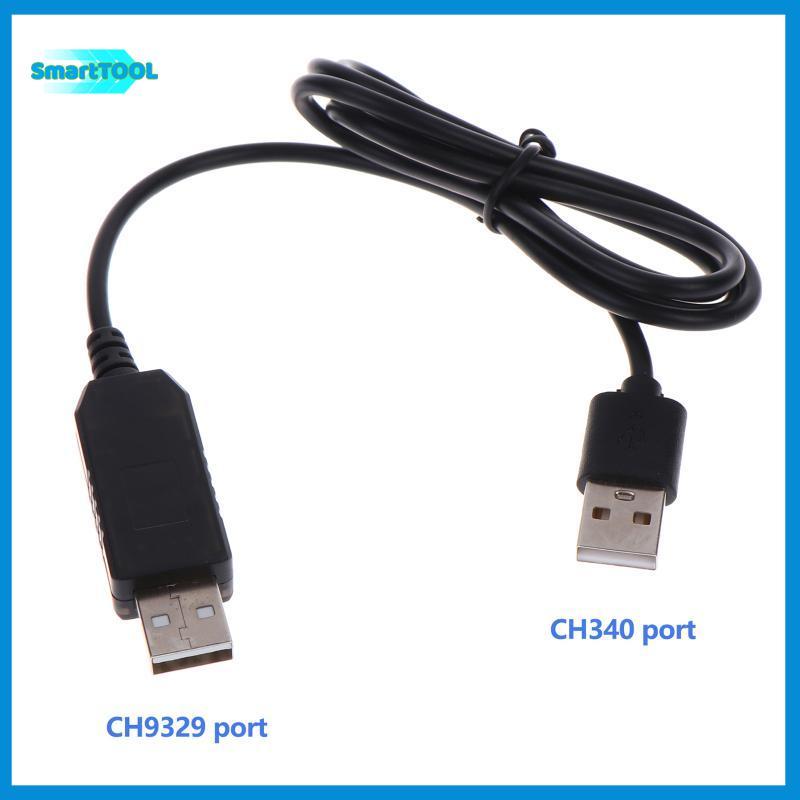 UTZN> CH9329+CH340UART/TTL Serial Port To USB Connecting Wire HID คีย์บอร์ดและเมาส์เต็มไดรฟ์ฟรี Dual