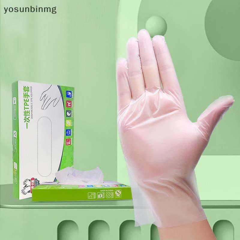 โยซันบินมก] 50ชิ้น/กล่องถุงมือยางฟรี เวลา ถุงมือทิ้งโปร่งใสลื่นกรดทํางานความปลอดภัยอาหารเกรดถุงมือทําความสะอาดในครัวเรือนใ