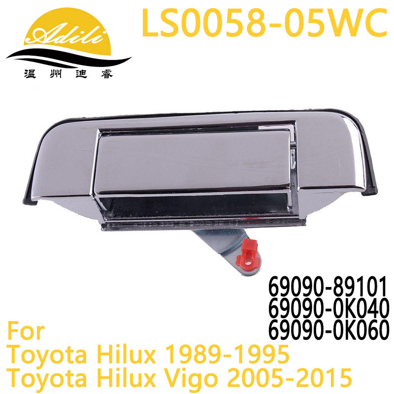 มือจับกระบะท้าย Hilux Vigo 69090-89101 69090-0K040 69090-0K060
