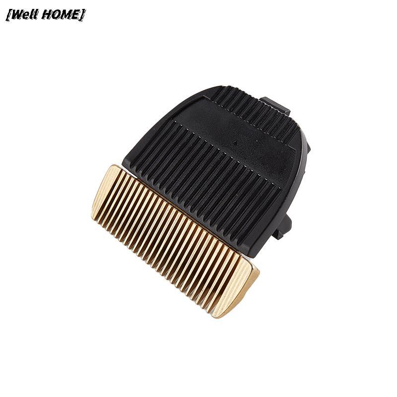 [Well HOME] เปลี่ยนสําหรับ Panasonic ER-GP80,ER1611,1610,1511 อุปกรณ์เสริมเครื่องยนต์หลัก สต็อกใหม่