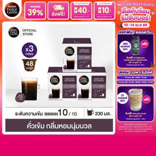 NESCAFE DOLCE GUSTO เนสกาแฟ โดลเช่ กุสโต้ Americano Rich Aro…