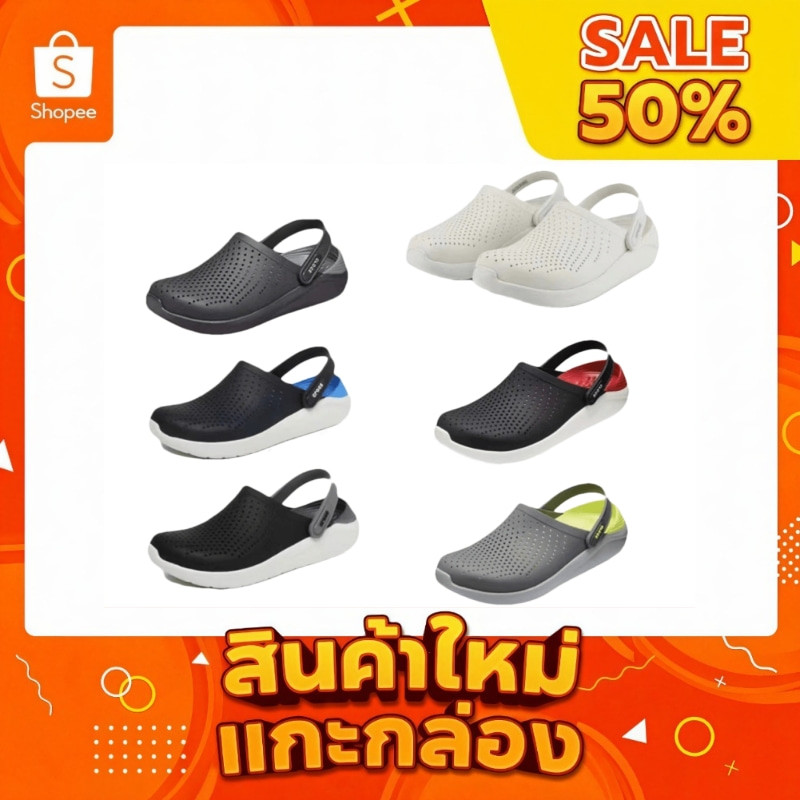 【พร้อมส่ง ของแท้ 100%】Crocs LiteRide แท้ รองเท้าแตะ Unisex แฟชั่น รองเท้าลำลอง