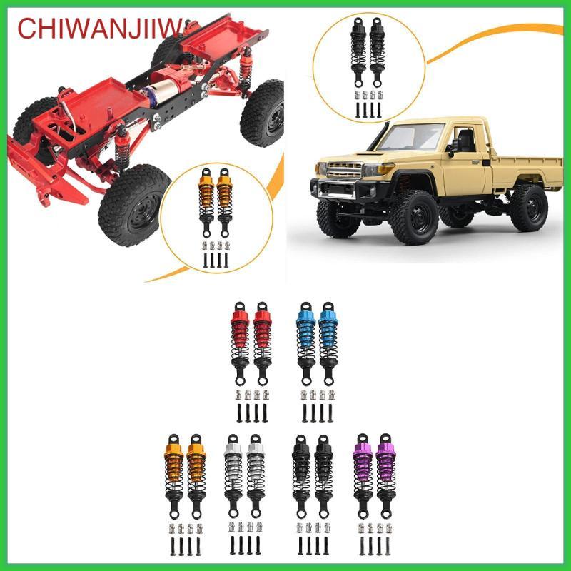 [chiwanjiiw] 4 ชิ้น RC รถโช้คอัพ Dampers ชุด 55 มม.โลหะที่ทนทานชิ้นส่วนรถ RC Shocks 1/12 1/16 สําหรั