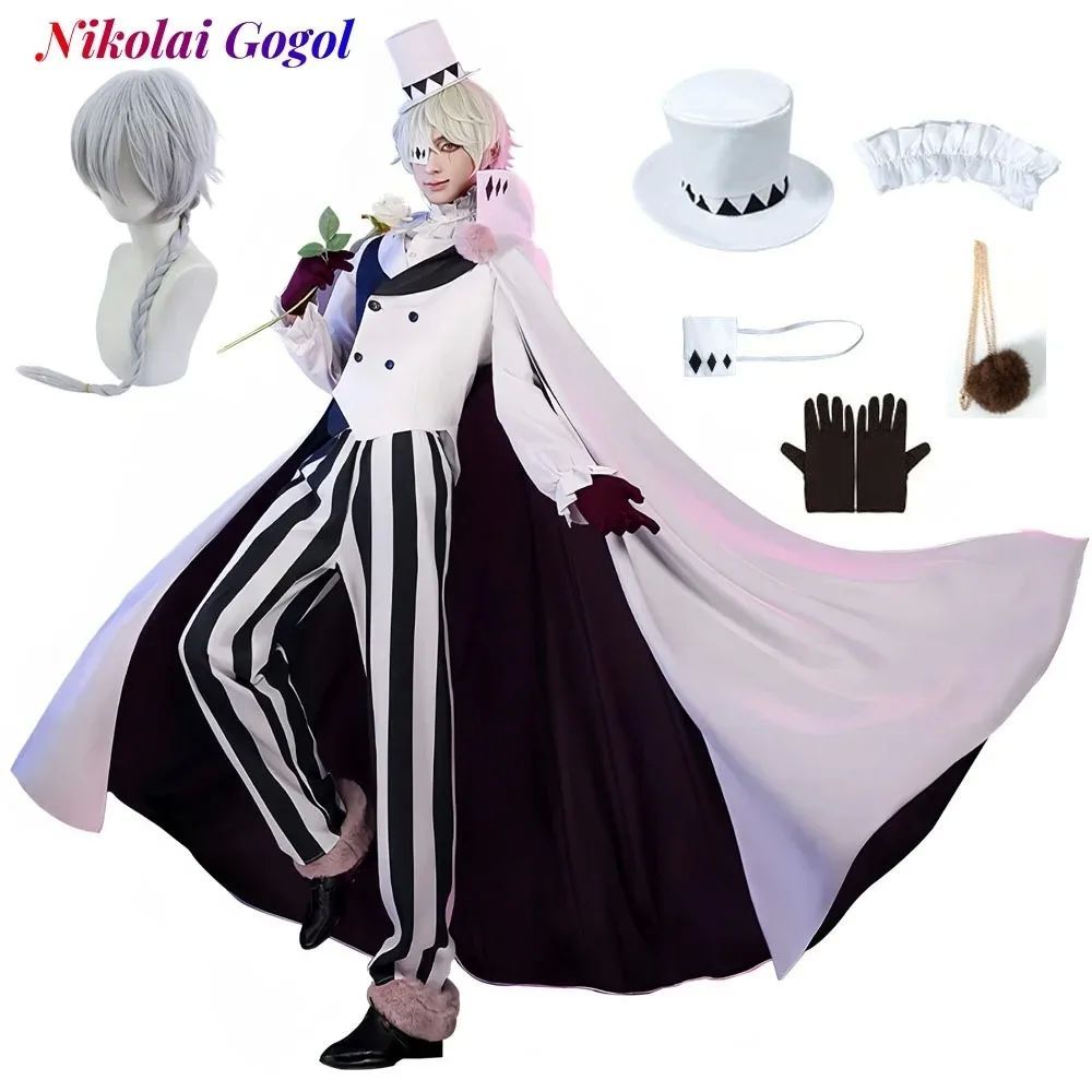 Nikolai Gogl คอสเพลย์เครื่องแต่งกายอะนิเมะ Bungou BSD ซีซั่น 4 Nikolai คอสเพลย์เสื้อคลุม Cape เครื่อ
