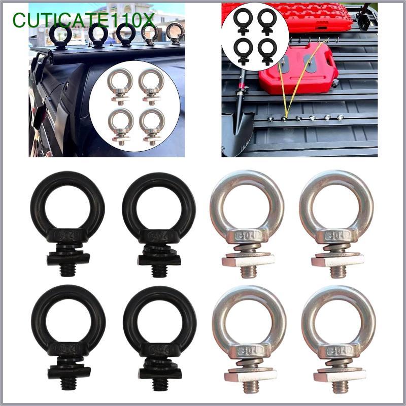 [cuticate110x] ชั้นวางหลังคาสแตนเลส T Bolt Eye Nut Heavy Duty Tie Down สกรูขยาย Universal Car Roof Bars อุปกรณ์เสริม