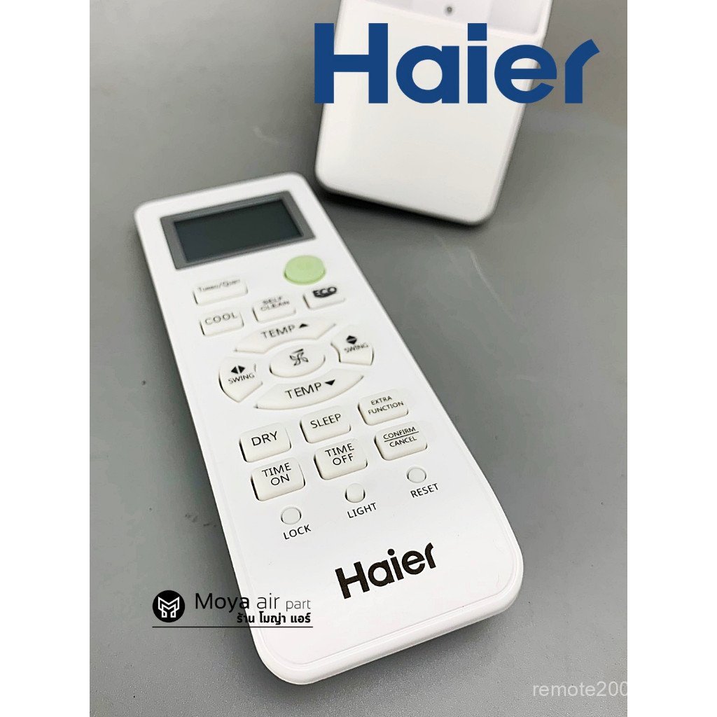 รีโมทแอร์ Haier รหัส A0010401715HL รีโมทคอนโทรล HSU-12VTRA03T, HSU-24VQAA03T