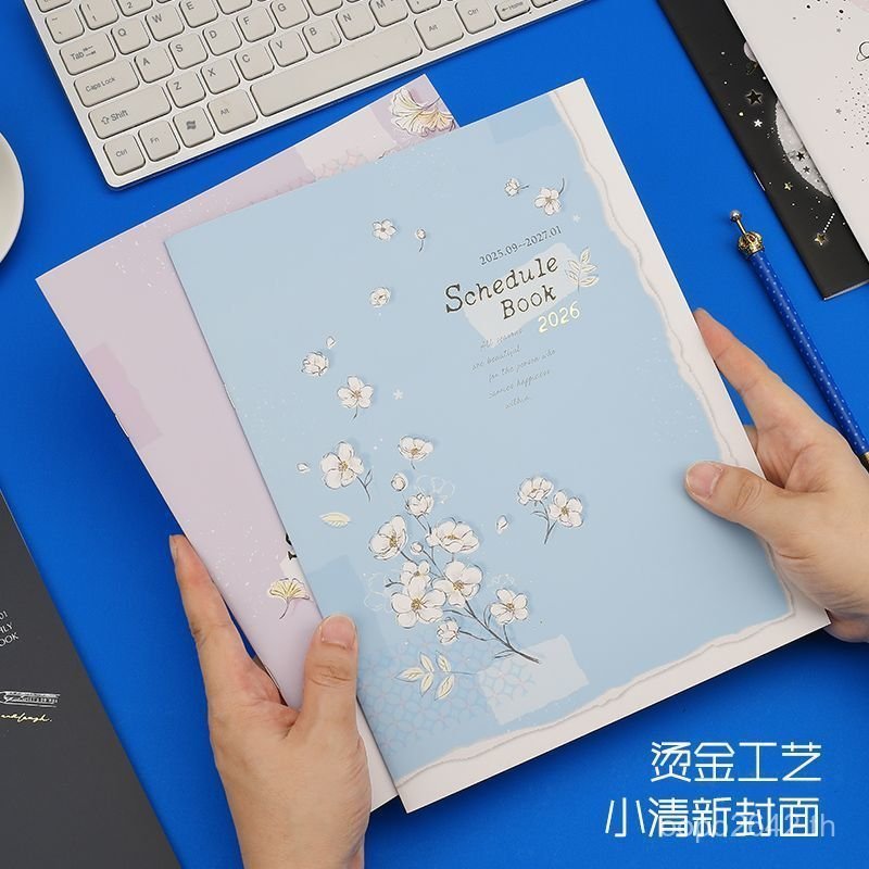 Four Seasons Taiwan a6 Notepad ตารางถึง a52025 Plan Portable a4 Second Half Year Notebook 2026 YMZS