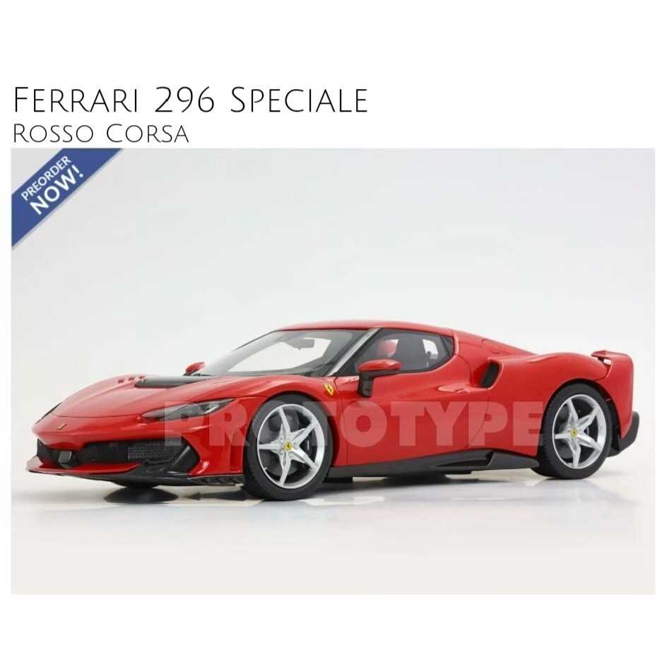 BBR Ferrari 1: 18 Ferrari 296 Speciale ROSSO CROSA Standard Red Deposit Link