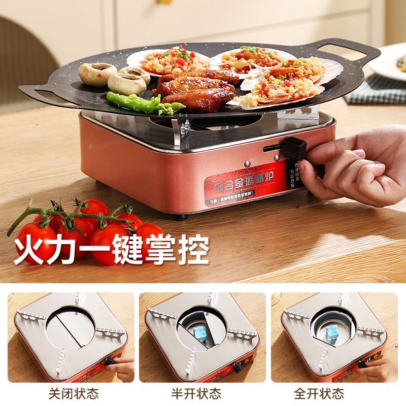 Cast Iron Alcohol Stove BBQ Pan Commercial Home Outdoor Grill Griddle Dry Pot Plate