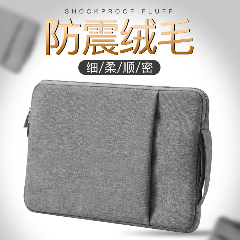 เหมาะสําหรับ Huawei 14s แล็ปท็อปกระเป๋า 46 ซม. MateBook D15 เคสป้องกัน Xpro กระเป๋า 13S