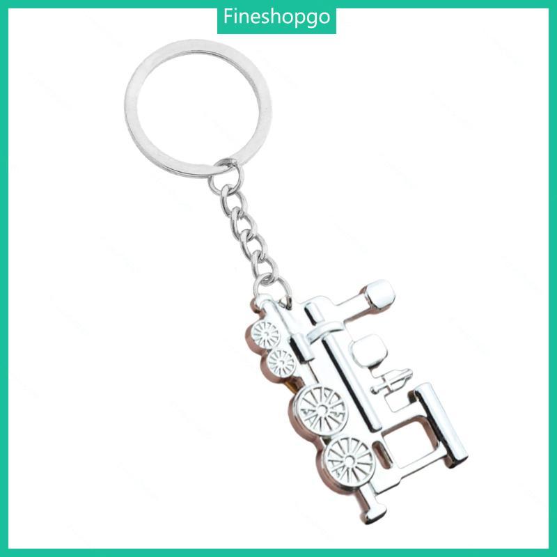 Fine Steam Engine-Themed Key Holder - Stylish & Strong