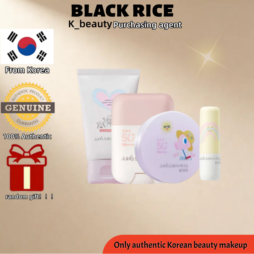 [JUNG SAEM MOOL] Kids Mild Sun Cushion 18g/Kids Essential Deep Moisture Cream 100ml/ KIDS Mild Sun S
