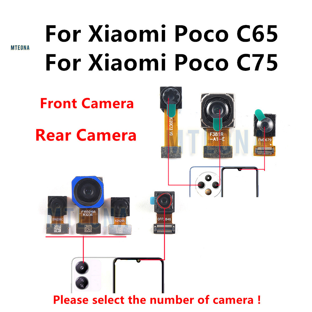ทดสอบกลับบิ๊กด้านหลังโมดูลกล้องหลักสําหรับ Xiaomi Poco C65 C75 ขนาดเล็ก Facing กล้องด้านหน้า Flex สา