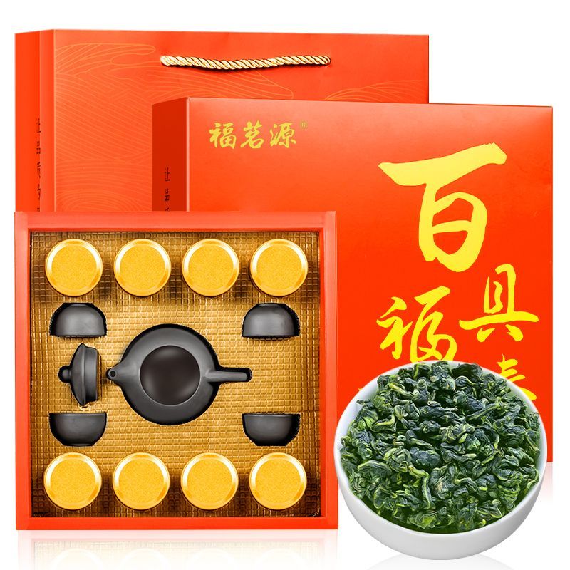Leisure Relax White Tea Fresh Soothing Relax Tea