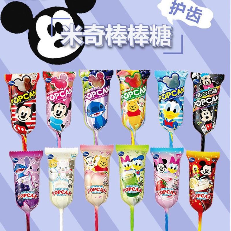 จัดส่งชั่วโมง TiktokCandy ญี่ปุ่นนําเข้า Disney Head Lollipop Glico Influencer Glico ของขวัญมูลค่าเด