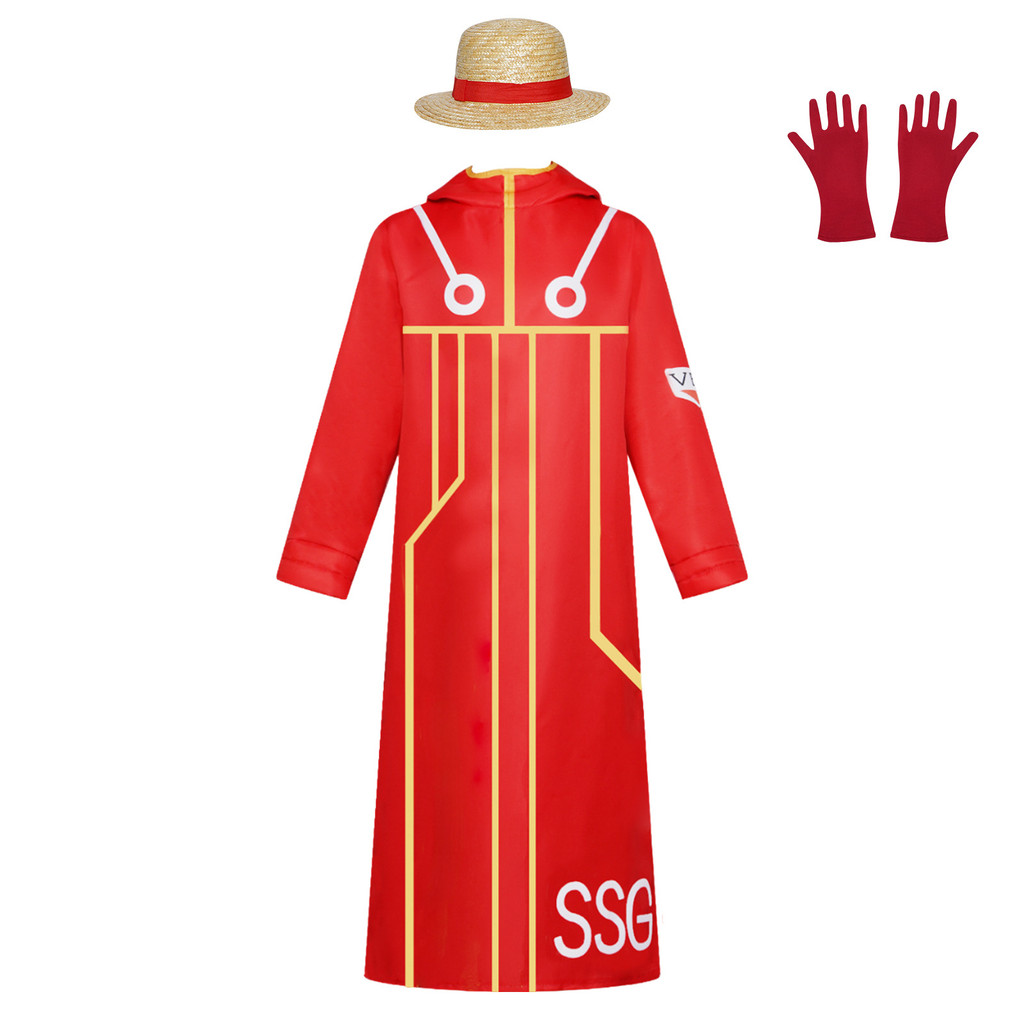 One Piece Egghead Island Luffy cosplay costume Egghead Island arc Future Island Luffy cosplay outfit