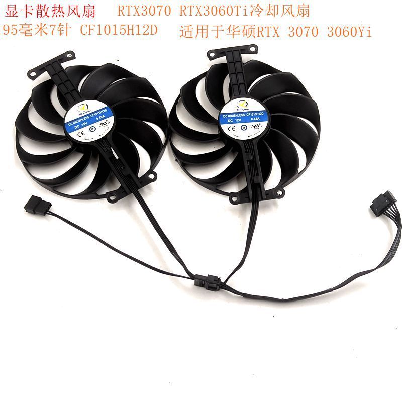 [อุปกรณ์เสริมระบายความร้อนคอมพิวเตอร์] ASUS/ASUS RTX 3060 3060ti 3070 Snow Leopard DUAL Megalodon V2