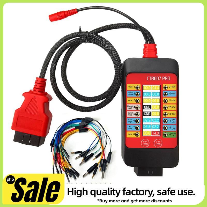 CTB007 PRO OBD2 กล่องฝ่าวงล้อมเครื่องมือวินิจฉัยรถยนต์พร้อมจอแสดงผล LCD Digital Vrms, ฟังก์ชั่นการทด