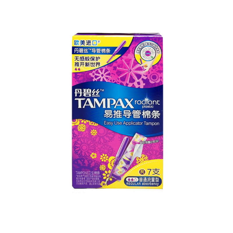 [คลังสินค้าพร้อม] Danbisi Easy Push Long Catheter Type Tampon Normal Flow 7 ชิ้น x 1 กล่อง D3960WJG
