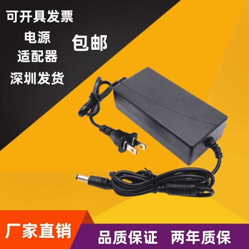 15V2A15v3A/15V4A/15V5A/15V6A กล่องเสียง Charger โปรเจคเตอร์ Universal Power Adapter