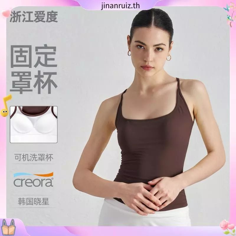 LASYYOGA เสื้อชั้นในสปอร์ตทรง H thumbnail 6