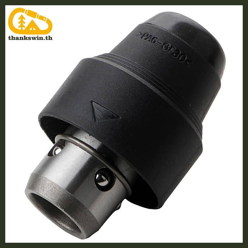 Thankswin เจาะ Chu เปลี่ยนสําหรับ GBH2-26DFR GBH 2-26 DFR GBH2-26 GBH 4-32 DFR GBH3-28 36V GBH36VF P