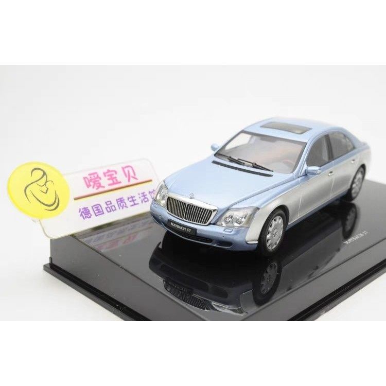 [Orphan] Maybach 57 รุ่นโรงงานเดิม Maybach 1/43 รุ่นโลหะเงิน Autoart Autoart Production, เหมาะสําหรั