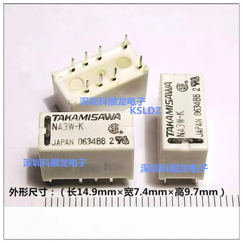 100% ใหม่ 3VDC 5VDC 12VDC 24VDC 2A สัญญาณรีเลย์ NA3W-K NA-3W-K NA5W-K NA-5W-K NA12W-K NA-12W-K NA24W