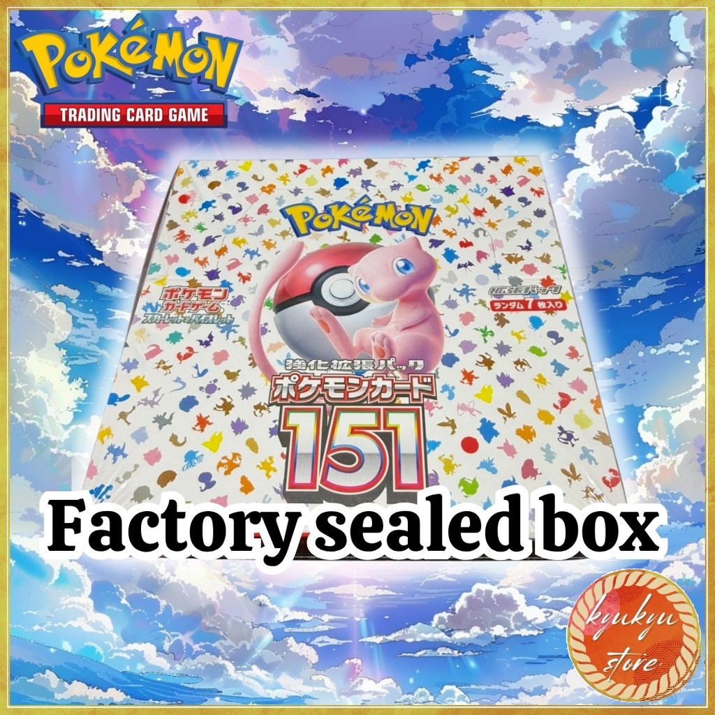 Pokemon Card Game Pokémon 151 Booster BOX – Japanese Factory Sealed