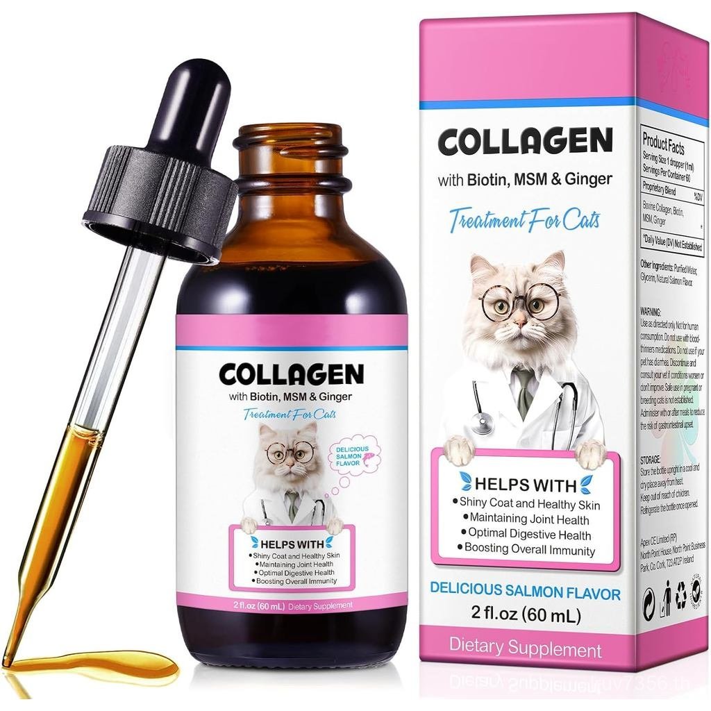 คอลลาเจนเหลวสําหรับแมว, แมวคอลลาเจนของเหลวหยดด้วยBiotin, MSM & Ginger Immunity Support, อาการคันบรรเ