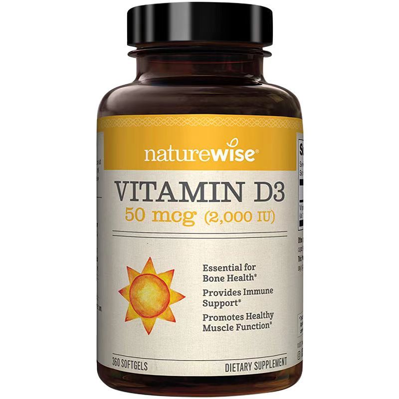 Naturewise Sunshine Bottle วิตามิน d ผู้ใหญ่ 2,000iu หญิงเยาวชน Living vd3 แคปซูล [Y]