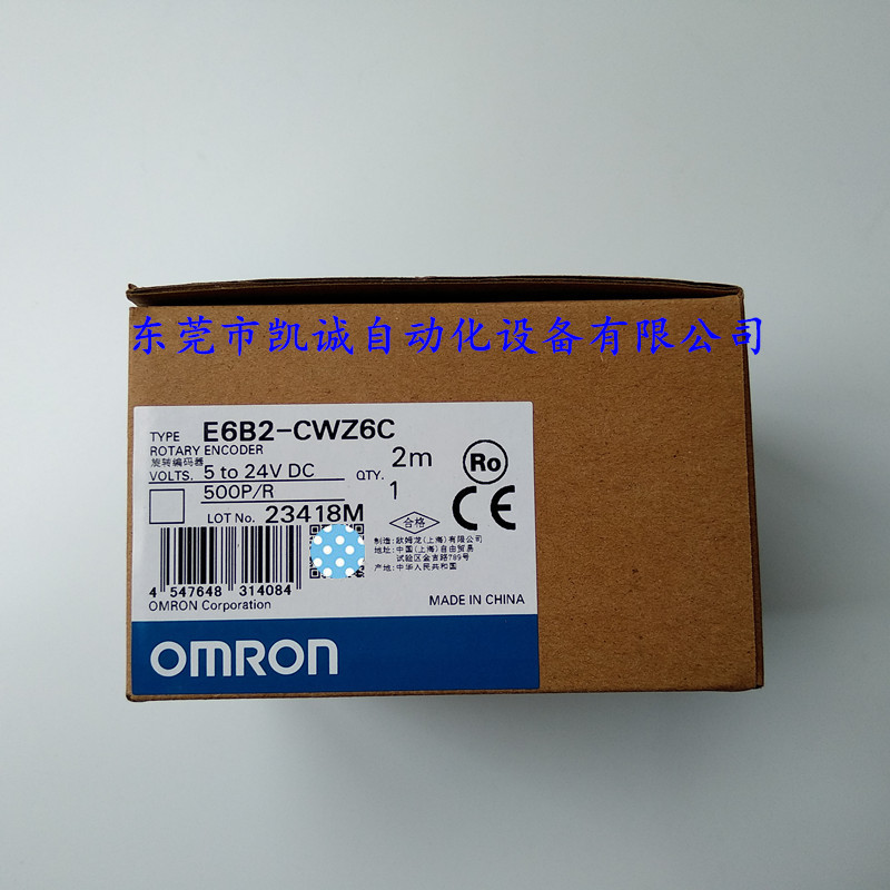 E6B2-CWZ6C 500P/R 2M OMRON เครื่องเข้ารหัส OMRON