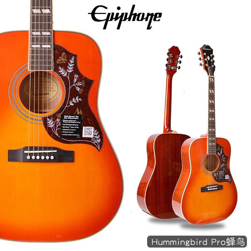 Epiphone กีต้าร์โปร่ง Hummingbird/Pigeon Yipufeng กีต้าร์โปร่ง gibson Guitar Revolver