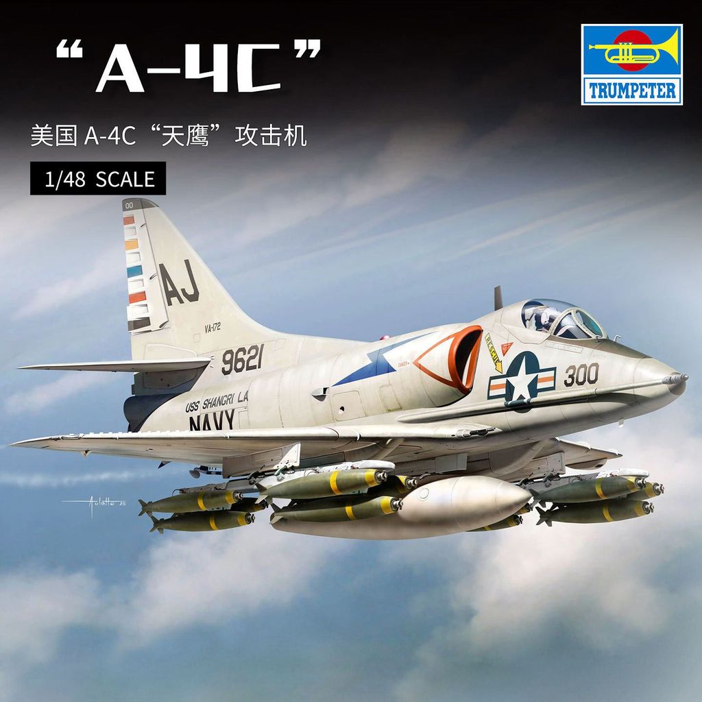 Trumpeter Model 1/48 American A-4C "Skyhawk" เครื่องบินโจมตี 81789