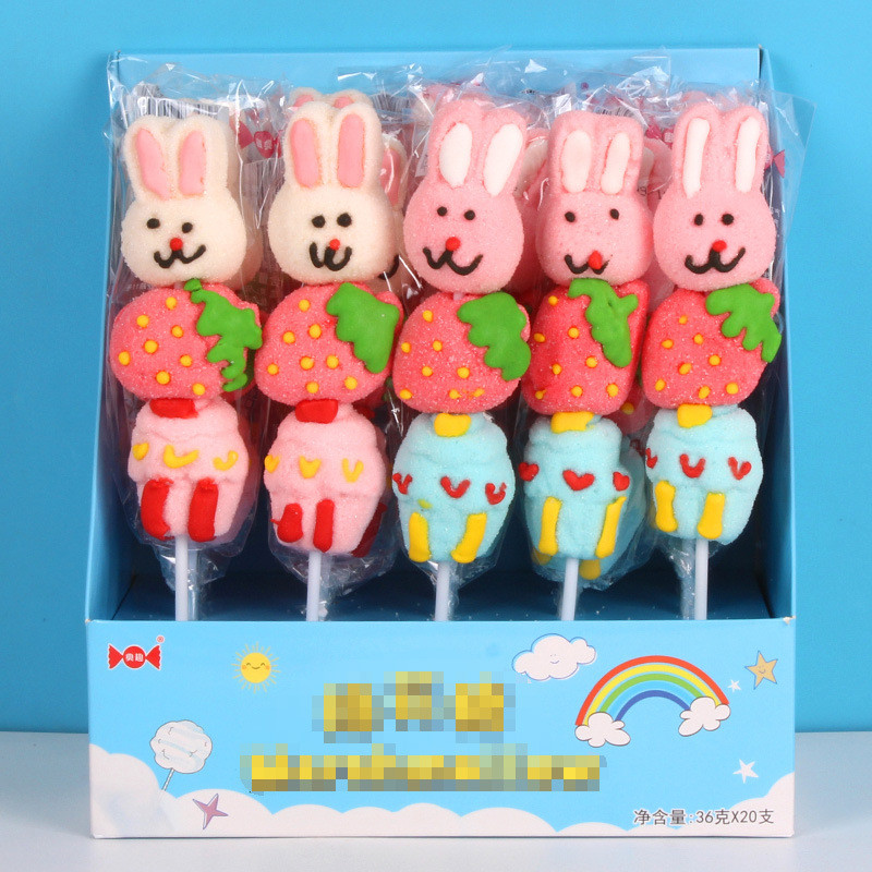 Dianquke Ocean การ์ตูนรูปร่าง Marshmallow วันวาเลนไทน์ Candy Lollipop ของว่างสบายๆ-     20260417
