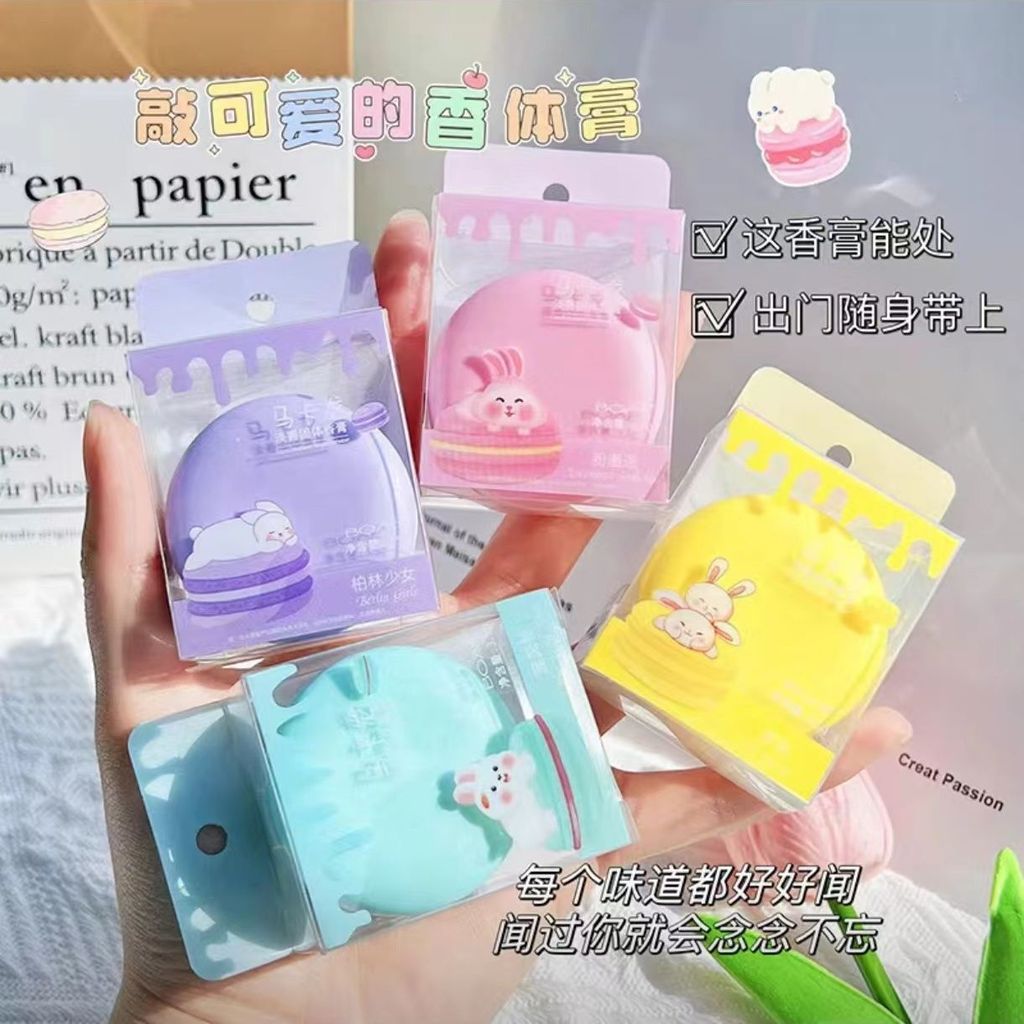 Macaron Perfume Solid Balm