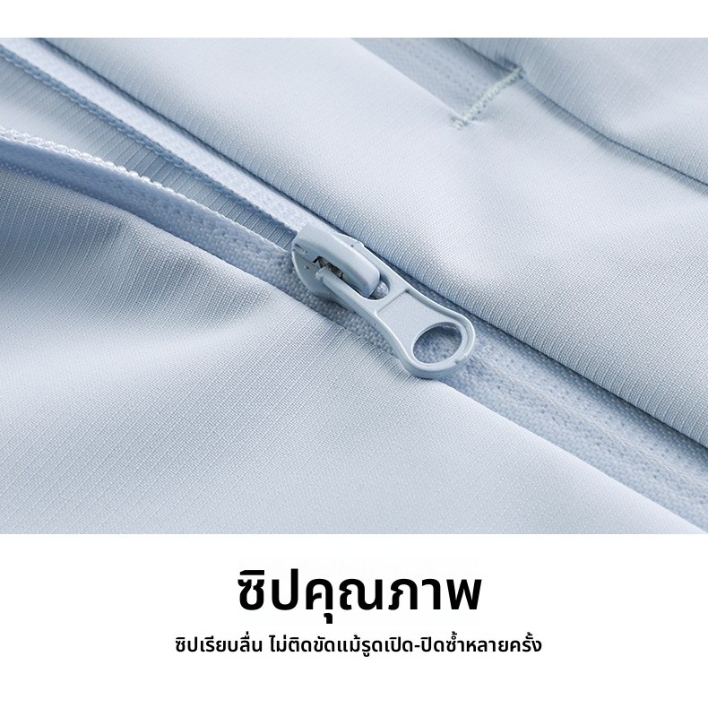 เสื้อกันลมกันน้ำแบบบาง น้ำหนักเบา ผู้หญิงผู้ชาย เสื้อเอาท์ดอร์ เดินป่า ใส่ลำลอง ราคา ถูกที่สุด ดีลบีเคเค แกลเลอรีภาพที่ 9