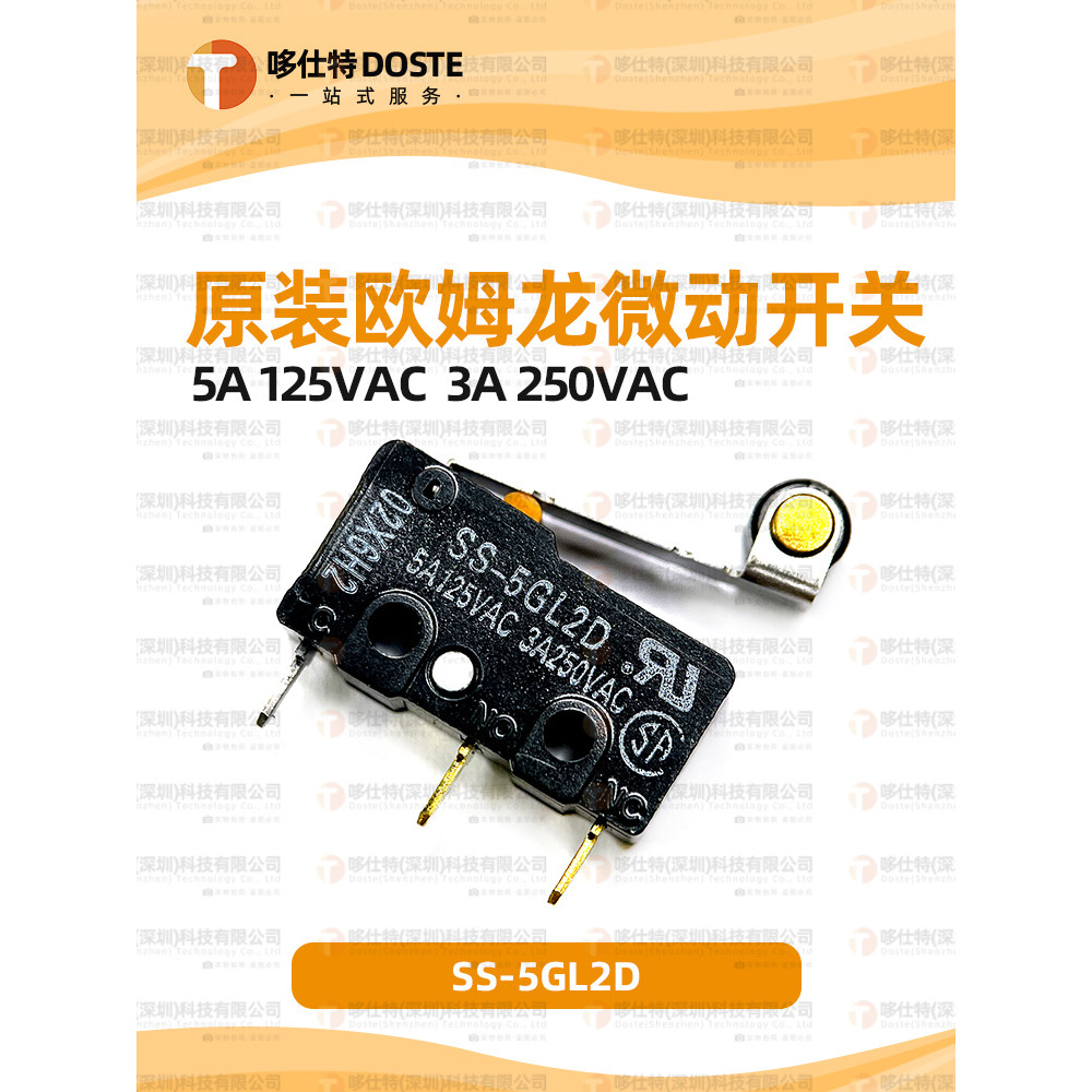 Omron Original SS-5 Small Roller Micro Switch SS-5GL2D Stroke Limit Micro Switch 3 Pins 5A