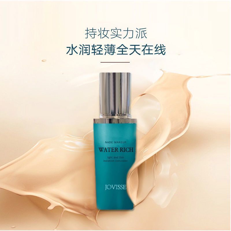 JOVISSE Liquid Foundation นําเข้าจากประเทศไทย ของแท้แต่งหน้า Fixing สีธรรมชาติ Light Lasting คอนซีลเ