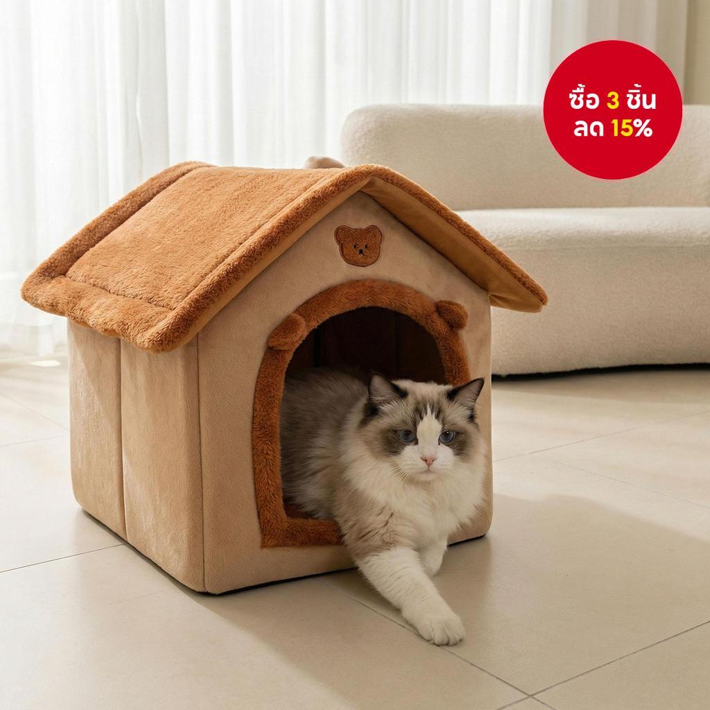เตียงสัตว์เลี้ยงนุ่ม กันลื่น สําหรับสุนัขและแมวขนาดเล็กถึงกลาง