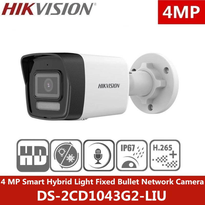 HIKVISION HIKVISION เวอร์ชันภาษาอังกฤษ กล้องเครือข่าย 4MPBullet DS-2CD1043G2-LIU