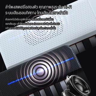 (Local Stock | COD) Benston B151 เปียโนไฟฟ้า 61 คีย์ แบบพับได้ พกพาง่าย สำหรับเด็กและผู้เริ่มต้น