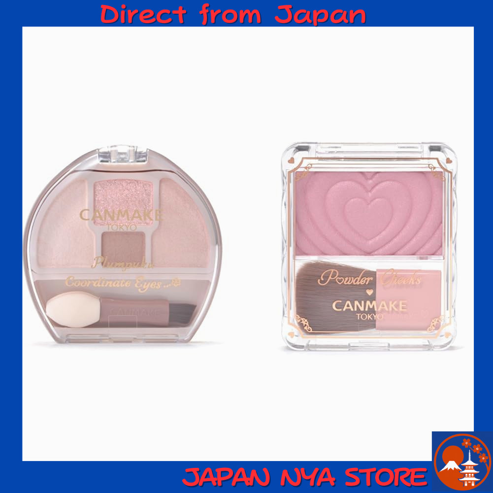 เซ็ตสุดคุ้มจาก Canmake: Plump Eye Palette Neo N01 Shiratama Pink Beige (อายแชโดว์สำหรับขอบตาล่าง + L
