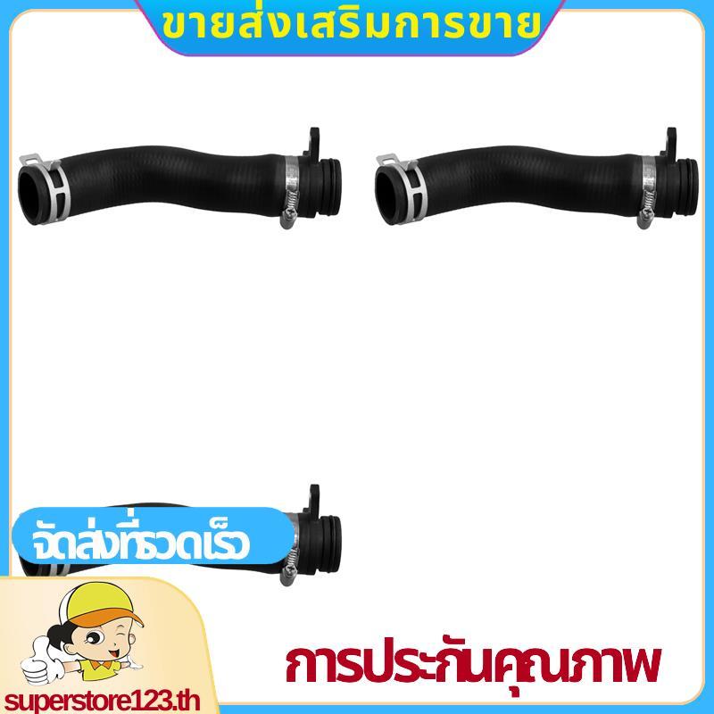 3X LR077712 ล083328 J9C1664 ท่อน้ําหล่อเย็นเทอร์โมที่อยู่อาศัยหลอดสําหรับ Evoque .superstore123th