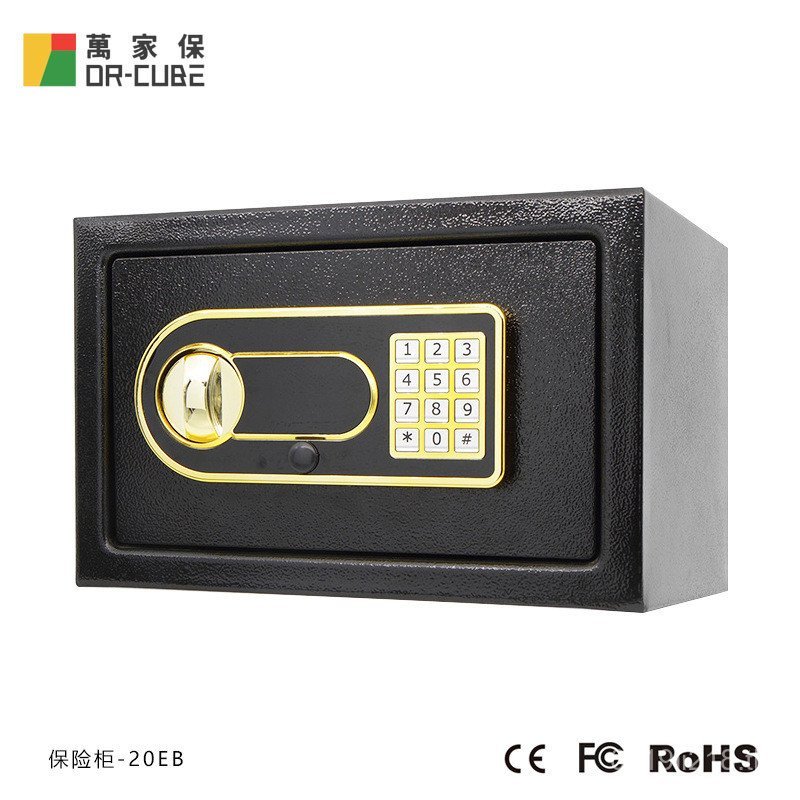 Office-25EB Precious Mini Safe รหัสผ่าน Wanjia Safe Safe Item Hotel Safe Electronic TG3G