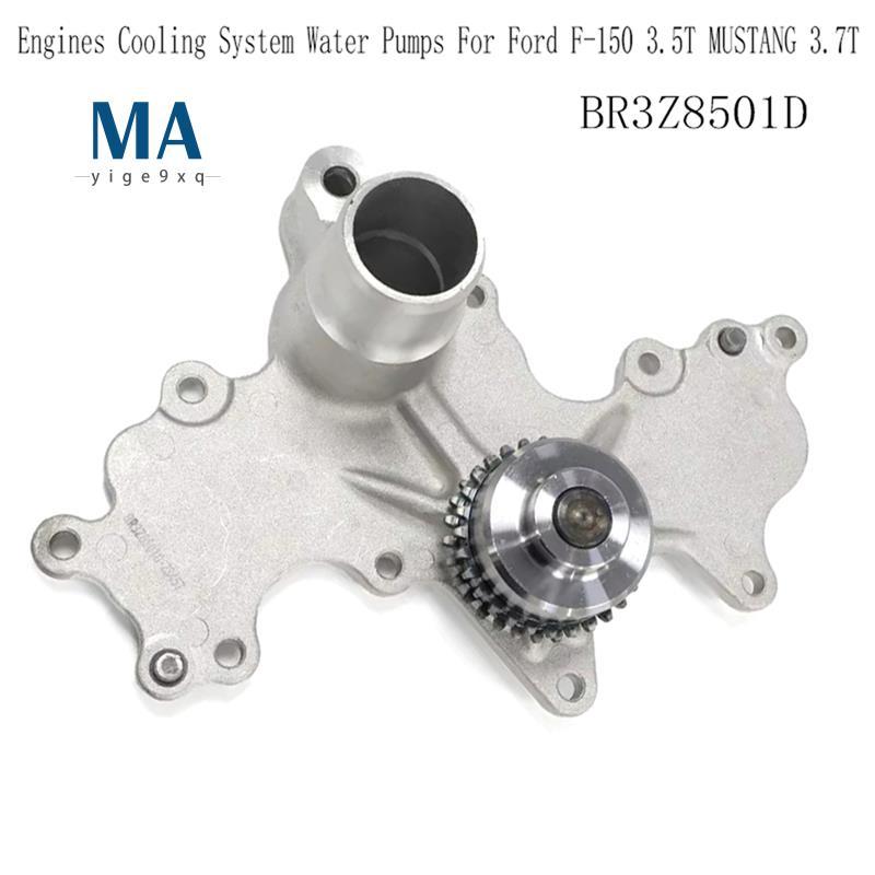 Mayige9xq ปั๊มน้ําสําหรับปั๊มน้ําเครื่องยนต์ Cooling Water Pump Assembly BR3Z8501D BR3E8B593FB