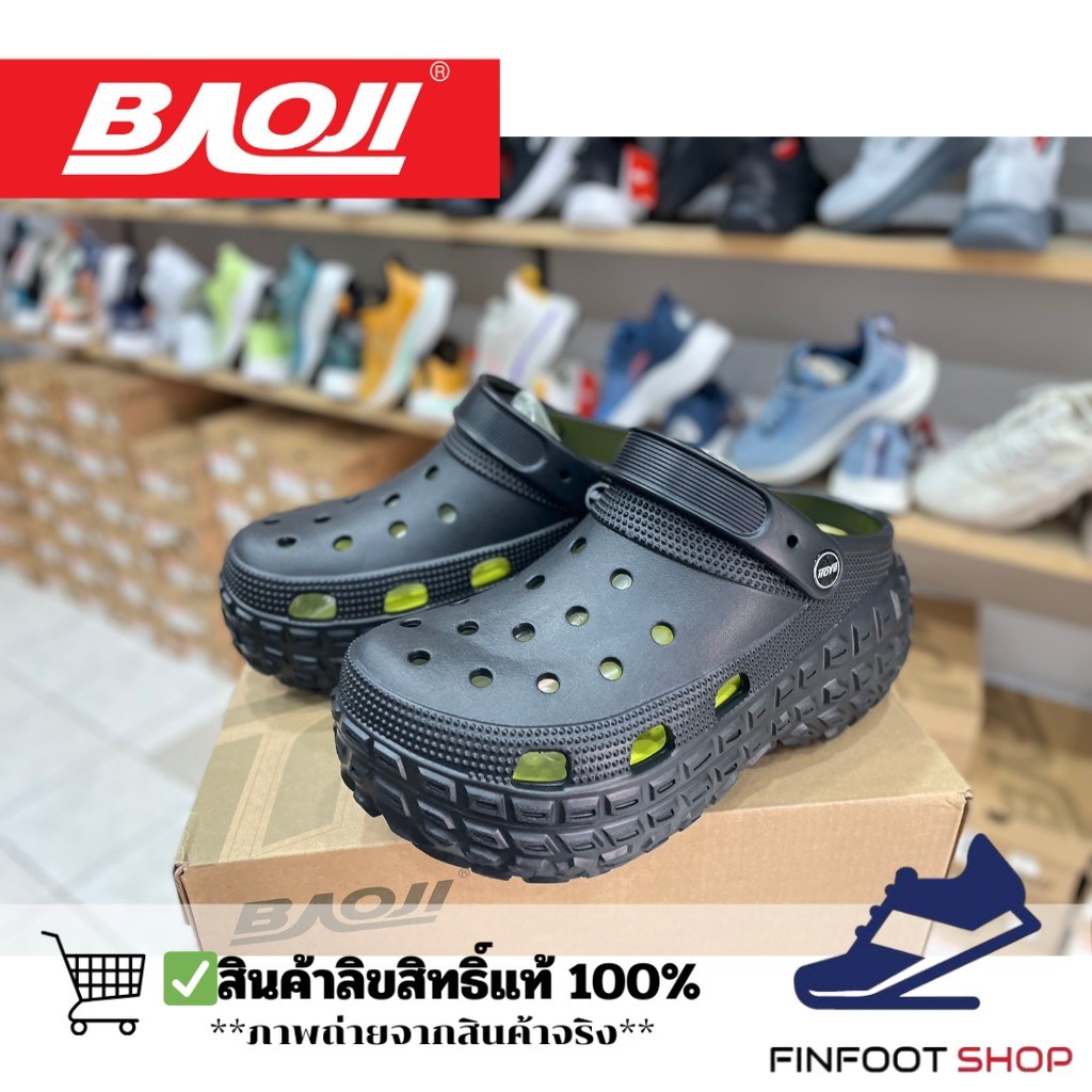 Baoji รองเท้า BAOJI รุ่นหัวโต  ** ลด 1 size จากเบอร์ ปกติ